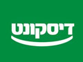 בנק דיסקונט בנק דיסקונט