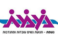 נעמת מרחב צפון נעמת מרחב צפון