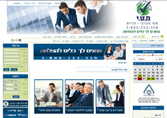מטי גליל מערבי