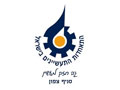 התאחדות התעשיינים צפון התאחדות התעשיינים צפון