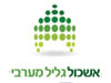 אשכול גלילמערבי אשכול גלילמערבי