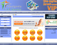 מערכת CRM